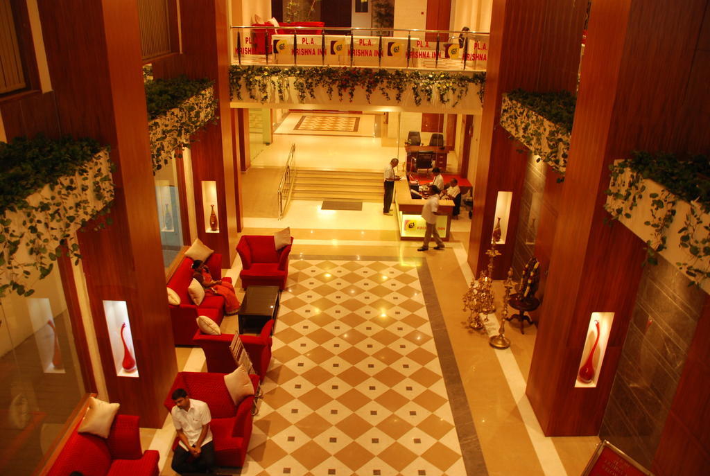 Pla Krishna Inn Tiruchirappalli Exterior foto